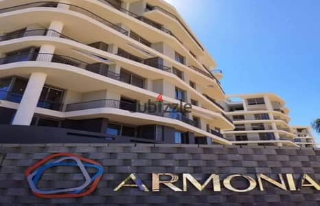 Apartment for sale in one of the best compounds in the New Administrative Capital, Armonia Compound