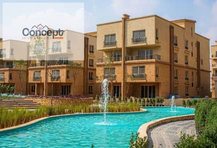 Ready to Move Apartment for Sale in Neopolis Wadi Degla | Ground Floor | Lake View 5 mins from new cairo