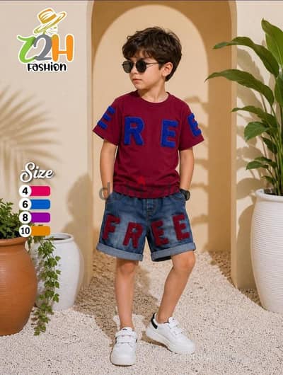 طقم اطفال روعه