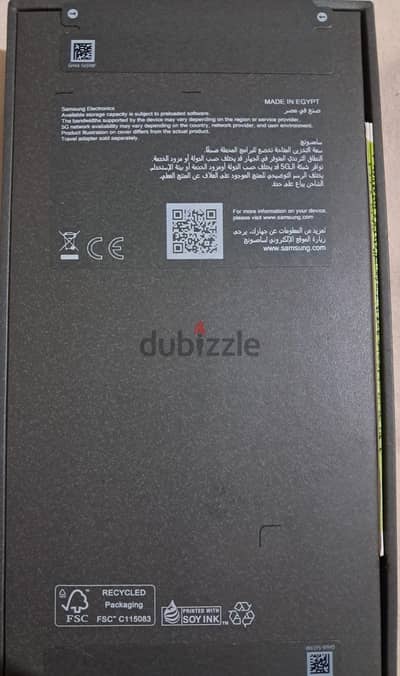 سامسونج اس 26 الترا