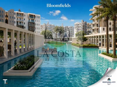 Apartment for Sale | Bloomfields Compound, Mostakbal City | Seafront | Fully Finished by Mona Hussein