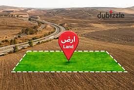 Second plot from Al-Nawadi Street in Zone 3 (at the lowest price). 0 Second plot from Al-Nawadi Street in Zone 3 (at the lowest price). 0
