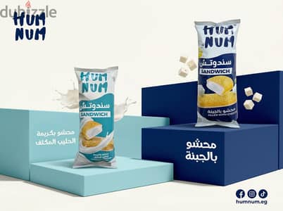 منتجات شركه HumNum