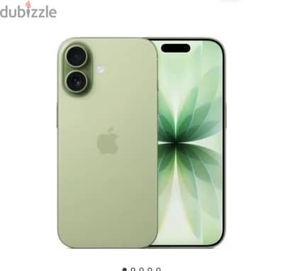 آبل - آيفون 17