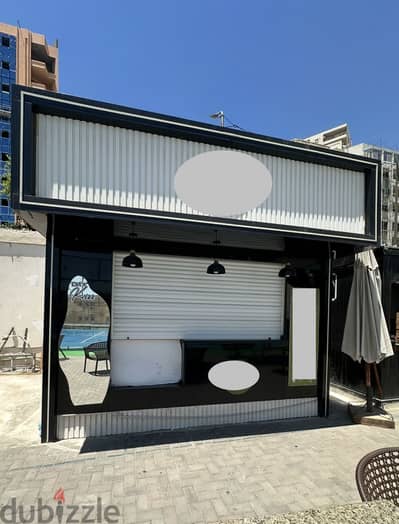 Kiosk for sale