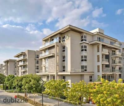 Ready-to-Move Apartment for Sale with a Landscape View in a Prime Location at Mountain View iCity October