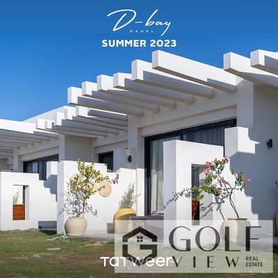 For sale: 3-bedroom chalet, available immediately at a bargain price in the De Bay project on the North Coast (Kilometer 165) Area: 125 m² – Second fl