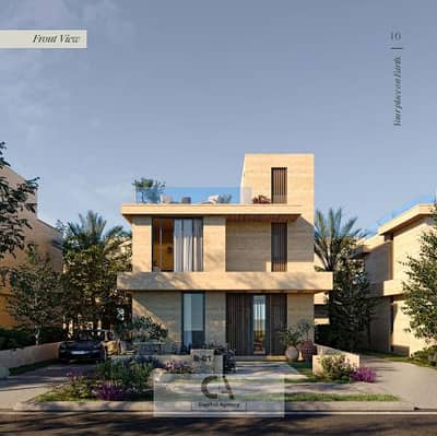 Apartment for sale in 6th Settlement land with garden next to Hyde Park and Zed East with only a 5% down payment and installments over 10 years wit