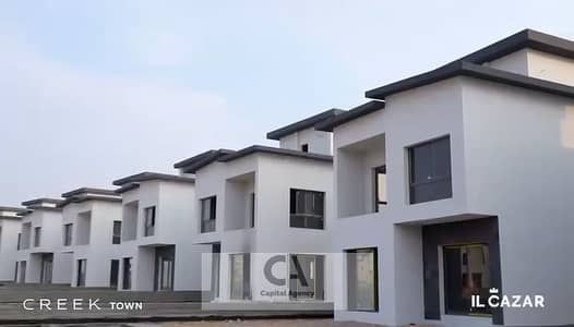 Apartment for sale in the Fifth Settlement at cash price or pay a 10% down payment only and installments over 10 years in Creek Town Compound, directl