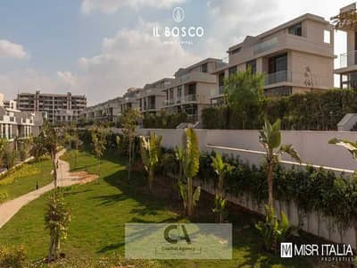 Apartment for sale in the new Capital ready to move with a 50% cash discount or a 5% down payment and installments over 10 years