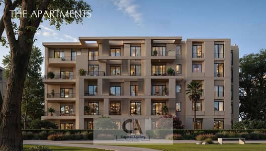 Apartment for sale in East Vale Compound fully finished in Mostakbal City 5% down payment Book now with Sodic Real Estate Development | East Vale
