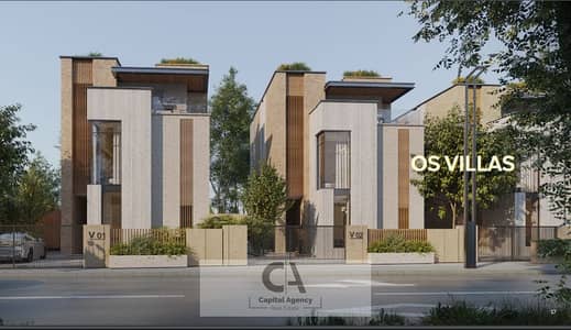 شقه للبيع بدون مقدم 0% واقساط علي 10 سنوات في قلب الشيخ زايد مع PRE بدفع  ايفوار ويست | Ivoire Wast