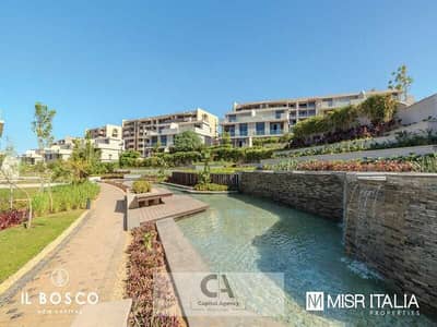 Apartment for sale in il Bosco ground floor with garden ready to move 5% down payment installments over 10 years in the heart of the new capita