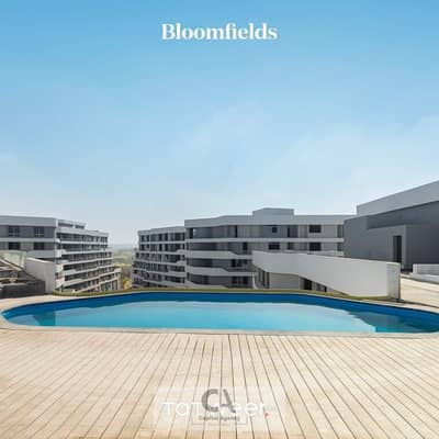 Apartment for sale in Mostakbal City . Book your unit in a new phase in Bloomfields. 2 bedrooms with only a 5% down payment and installment