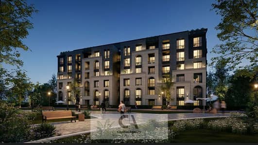 Apartment for sale in the Sa'ada Boutique project in New Cairo, just minutes from 90th Street on the Suez Road, with only a 5% down payment and equal