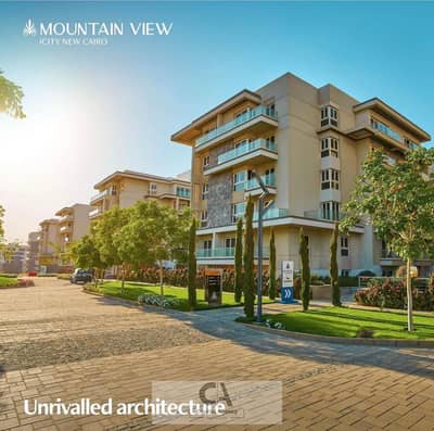 Apartment for sale with a garden, 107 meters, in Fifth Settlement, immediate delivery in Mountain View iCity compound. Cash price or pay a 5% down pay