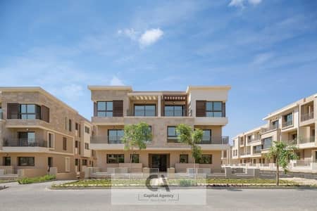 Townhouse for sale in Sarai, Madinat Misr, with a 50% cash discount or installments over 12 years with 0% down payment. Villa for sale in the heart of
