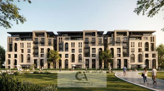 Two-bedroom apartment for sale with a 5% down payment in the Sa'ada Boutique project in New Cairo, just minutes from 90th Street on the Suez Road. Dir