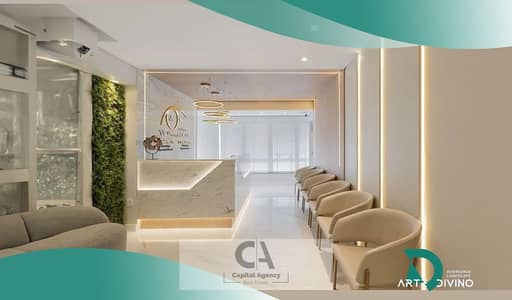 Polyclinic 375m² - A bargain price - Prime mall - Fully finished with air conditioning - Fifth Settlement