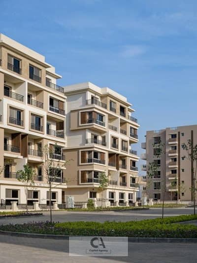 شقه للبيع في كمبوند سراي بخصم كاش 50% في قلب المستقبل سيتي بالقرب من مدينتي | Mostakbal City |Sarai شقه للبيع في كمبوند سراي بخصم كاش 50% في قلب المستقبل سيتي بالقرب من مدينتي | Mostakbal City |Sarai