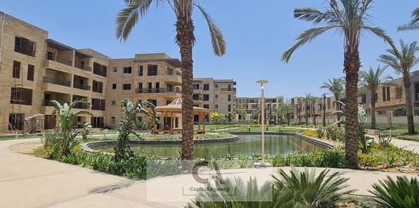 شقه للبيع استلام فورى في كمبوند سراي بسعر الكاش في المستقبل سيتي خصم الكاش 50% او بمقدم 10% فقط علي 8 سنوات | القاهره الجديده | Sarai شقه للبيع استلام فورى في كمبوند سراي بسعر الكاش في المستقبل سيتي خصم الكاش 50% او بمقدم 10% فقط علي 8 سنوات | القاهره الجديده | Sarai