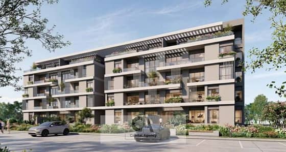 Apartment for sale near Hyde Park in Vallis Compound with only a 5% down payment and installments over 10 years with Sky Abu Dhabi | Vallis | Sky Ad Apartment for sale near Hyde Park in Vallis Compound with only a 5% down payment and installments over 10 years with Sky Abu Dhabi | Vallis | Sky Ad