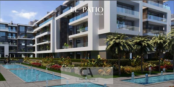 Apartment for sale 3 bedrooms in Patio Sola Compound with La Vista | With a stunning view 25% cash discount and installments available up to 10 years