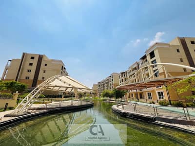 Apartment for sale in Sarai directly opposite Madinty in the heart of Mostakbal City 50% cash discount or installments over 12 years