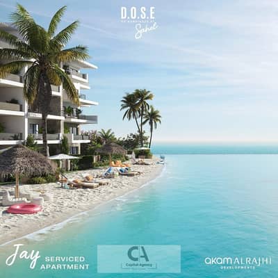 Chalet for sale in Dose fully finished with air conditioning hotel-style finishing only 5% down payment - sea view with the developer Akam Al Rajhi