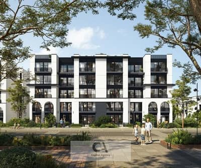 Apartment for sale in the most prestigious compound in Mostakbal City At East Compound near Madinaty - Your down payment is your discount