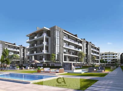 شقه للبيع 170 متر بجاردن استلام فوري في قلب التجمع الخامس في كمبوند الباتيو اورو مع اقوي مطور لافيستا - بخصم كاش 20%   La vista - Patio oro