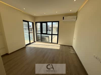 Apartment for Rent in Villette first use