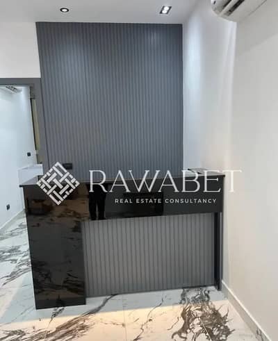 Clinic for Sale – 78 sqm | West Park Mall – Behind Mall of Arabia- fully finished clinic-The clinic is currently leased with a monthly rental 37000