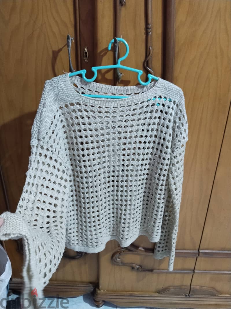 Beige Trendy Blouse  1