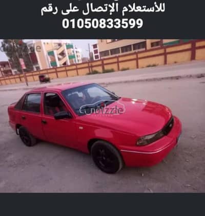 دايو سيلو 1996 للبيع القاهرة