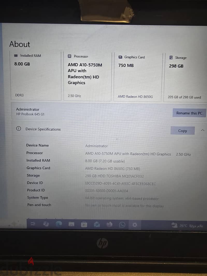 HP ProBook 645 G1 5
