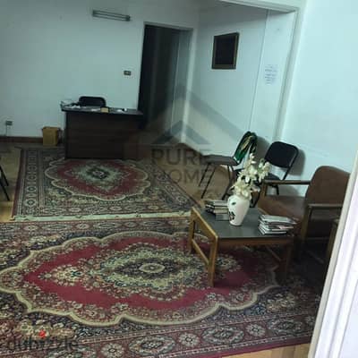 Office headquarters for rent - Glem