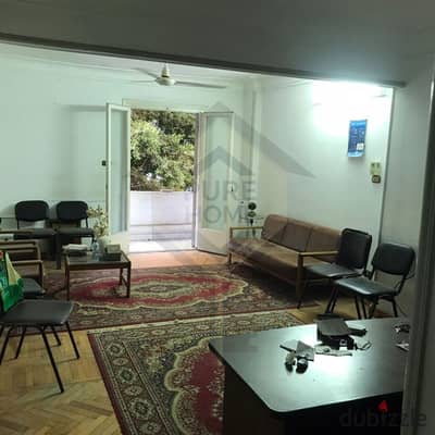 Office for Rent - Glem