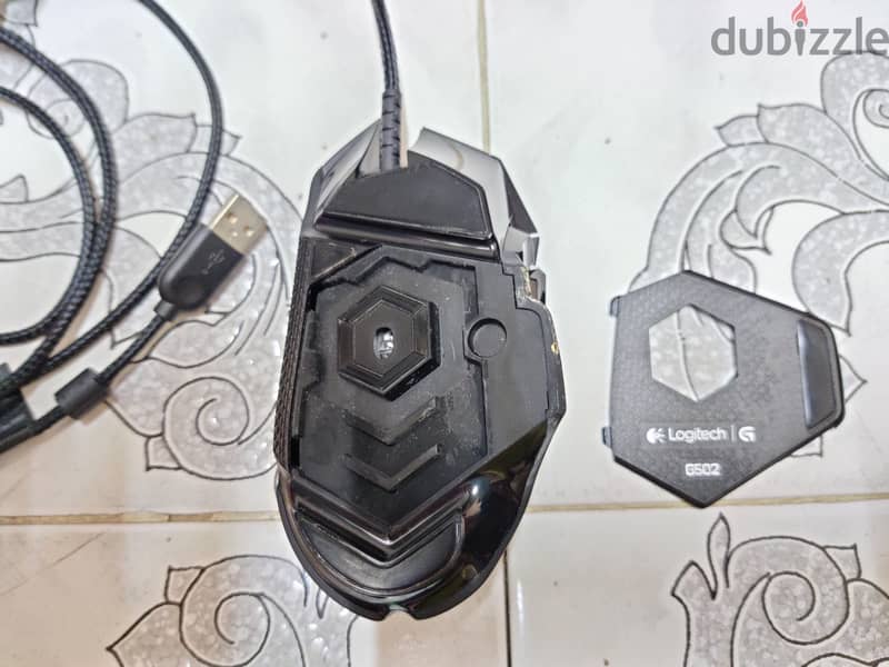 Logitech G502 Proteus Spectrum 5