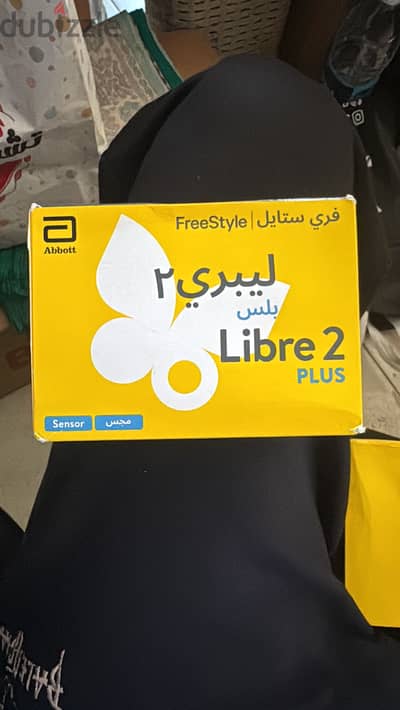 Libre 2 plus