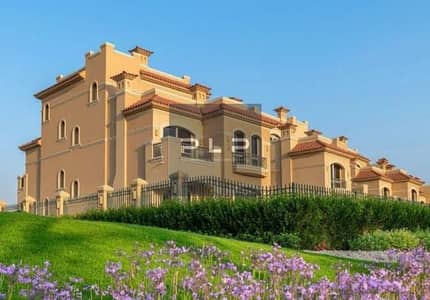 توين  هاوس ريسيل جاهز للسكن للبيع فى لا فيستا سيتي العاصمة الادارية La Vista City New Capital قابلة للتفاوض