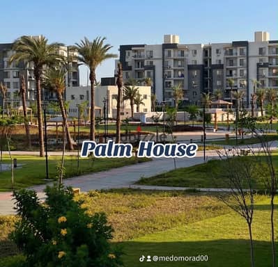 Apartment 140 meters for sale in Jannah Compound 2 in front of Emaar and Village West, Phase One.