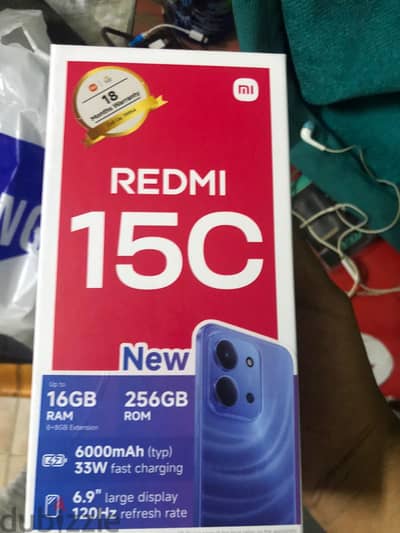شاومي 15