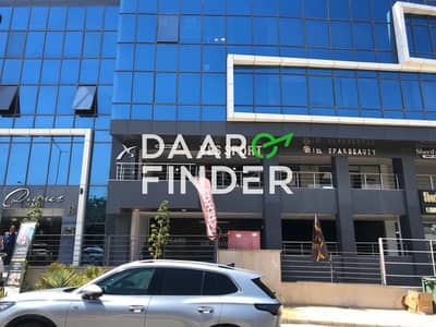 Retail Shop for Rent | 130 SQM Ground Floor Frontage at Zayed Diwans – Directly Opposite the American School