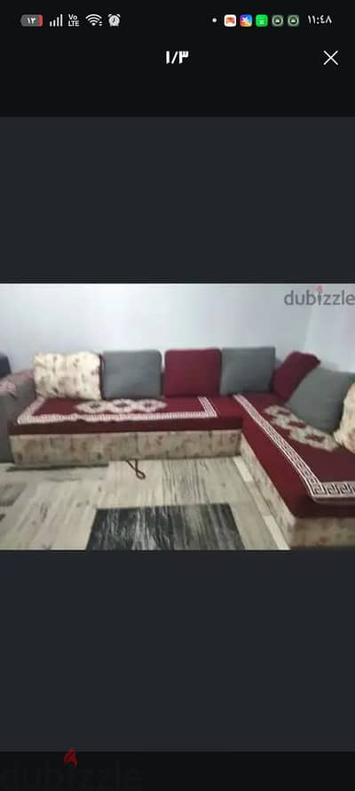 ركنه سرير