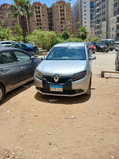 لوجان ٢٠١٦