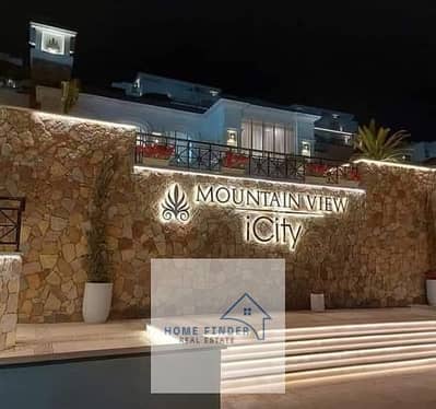 115 sqm Apartment | Lowest Down Payment in Lagoon Phase | Second Floor | Mountain View iCity October