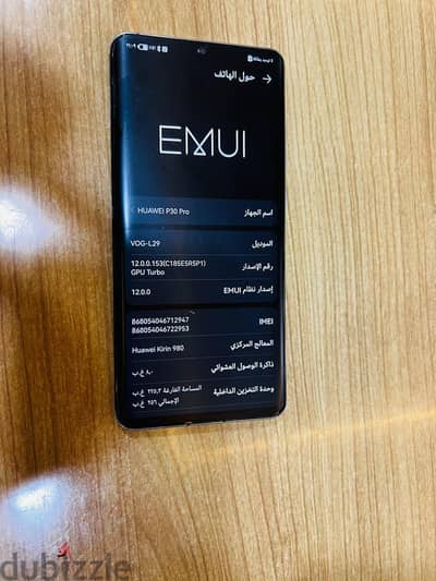 هواوي بي 30 برو