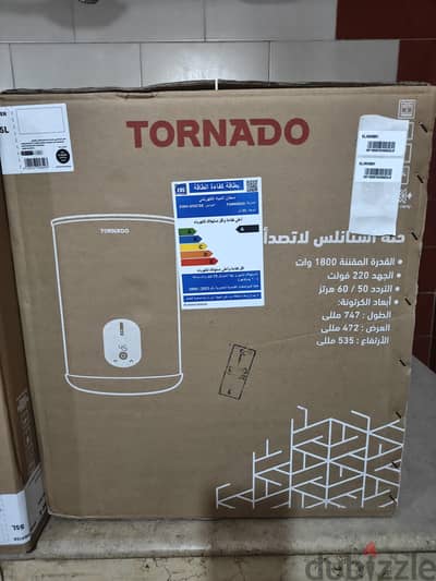 سخان تورنيدو 55 لتر محل استانلس ديجيتال