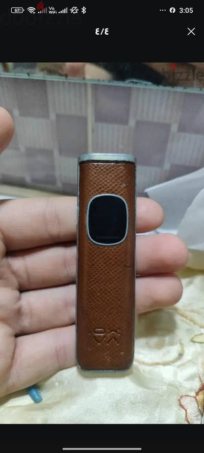 Xlim pro 2 اكسلم برو 2